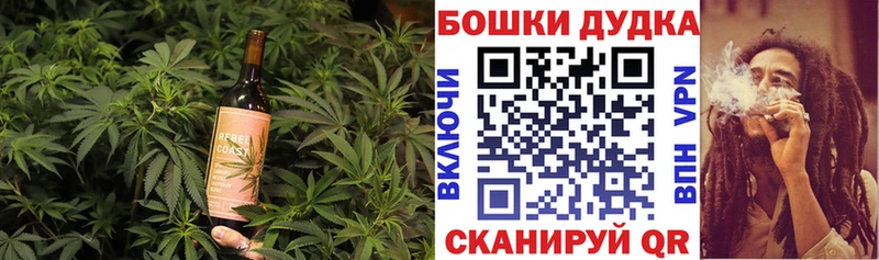 Печенье с ТГК марихуана  где найти наркотики  Лысьва 