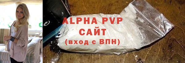 скорость Медвежьегорск