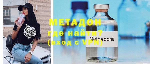 гашиш Майский
