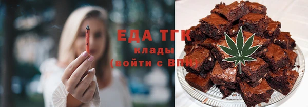 гашиш Майский