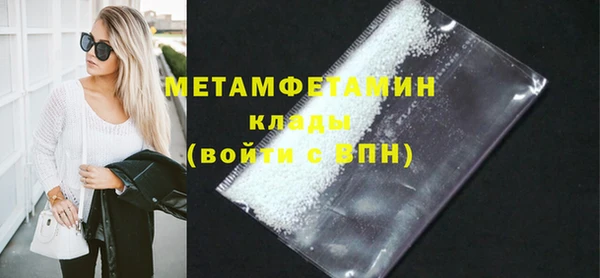 скорость Медвежьегорск