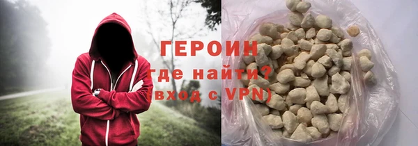 гашиш Майский
