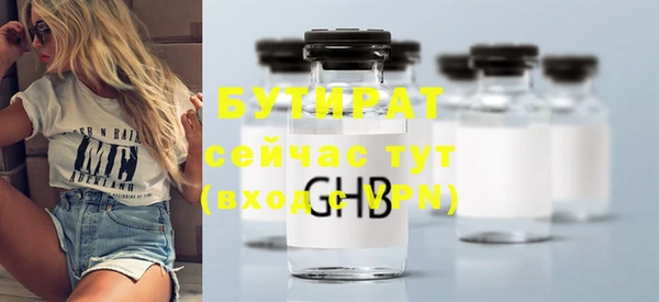 гидропоника Магадан