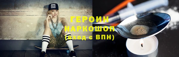 бутик Семикаракорск