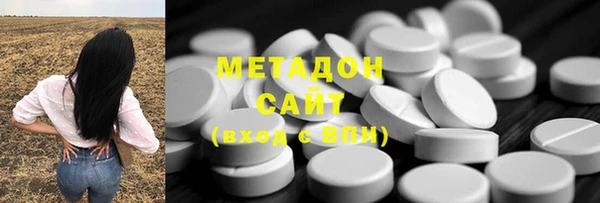 мескалин Мегион