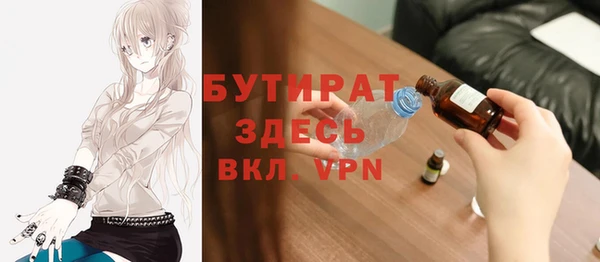скорость Медвежьегорск