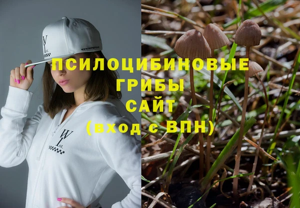 герыч Ростов