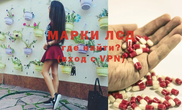 меф VHQ Медногорск