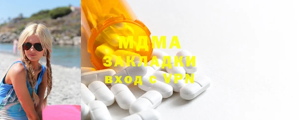 скорость Медвежьегорск