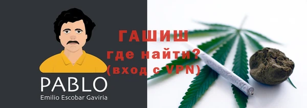 гидропоника Магадан
