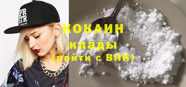 гидропоника Магадан