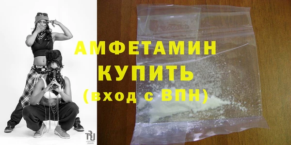 скорость Медвежьегорск