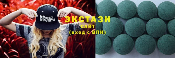 меф VHQ Медногорск