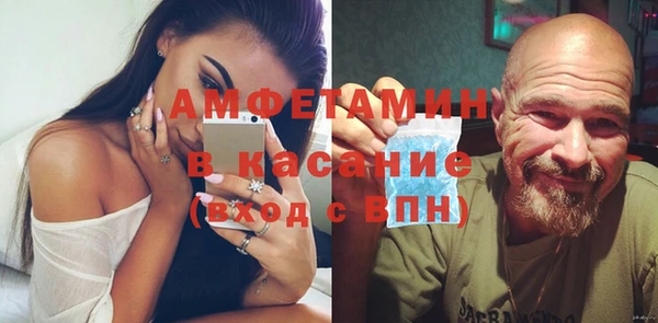 гидропоника Магадан