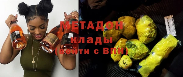 ешки Белокуриха