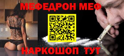 альфа пвп VHQ Изобильный