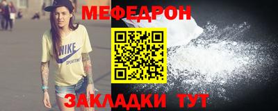 шишки Берёзовский