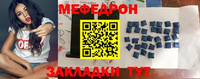 ешки Абакан