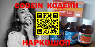 альфа пвп VHQ Изобильный