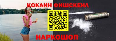 мдма Ирбит