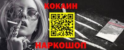 альфа пвп VHQ Изобильный