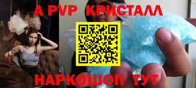 мдма Ирбит