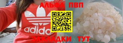 гашик Азнакаево