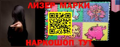 кокс Ипатово