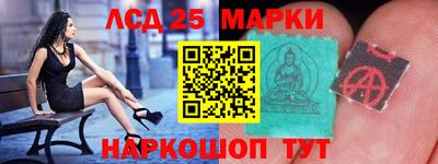 кокс Ипатово
