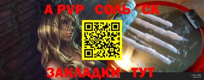 мдма Ирбит