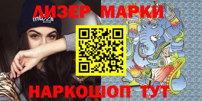кокс Ипатово