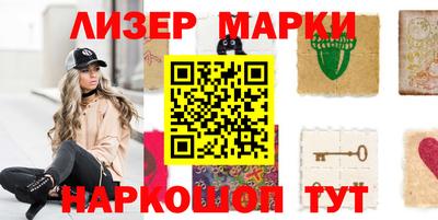 кокс Ипатово