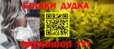 альфа пвп VHQ Изобильный