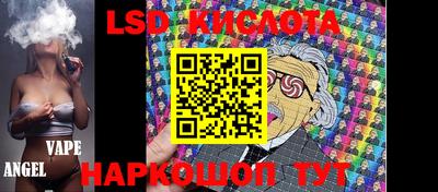 шишки Берёзовский