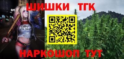 альфа пвп VHQ Изобильный