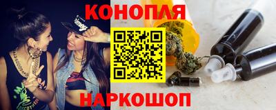 кокс Ипатово