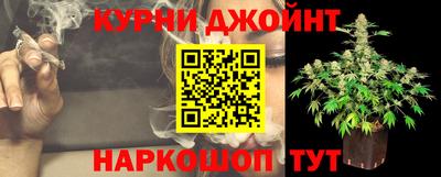 мдма Ирбит