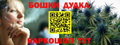 альфа пвп VHQ Изобильный