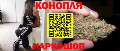 соль курить ск Беслан