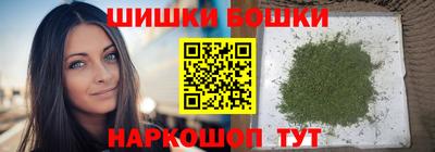 ECSTASY Заводоуковск