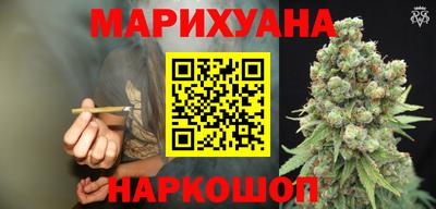 кокс Ипатово