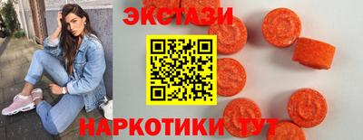 кокс Ипатово