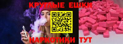 кокс Ипатово