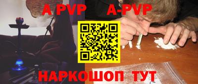 мдма Ирбит
