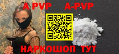 мдма Ирбит