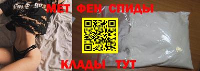 мдма Ирбит