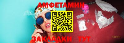 мдма Ирбит