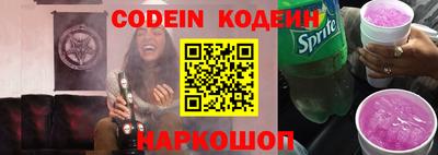 кокс Ипатово
