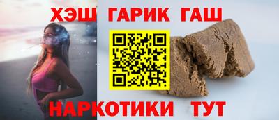 альфа пвп VHQ Изобильный