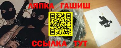 мдма Ирбит